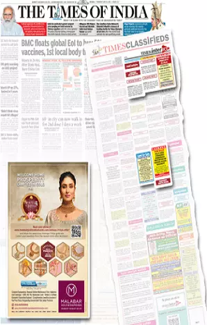 Millennium Post tearsheet proof